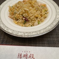 中国料理 陽明殿 - 