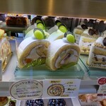 フランス菓子 アン・ファミーユ - 