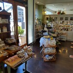 フランス菓子 アン・ファミーユ - 