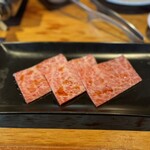 焼肉ホルモン 新井屋 - 