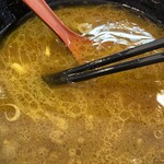 家系総本山 吉村家 - 