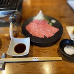 焼肉ホルモン 新井屋 - 