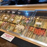 串家物語 - 
