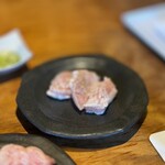 焼肉ホルモン 新井屋 - 