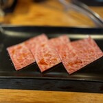 焼肉ホルモン 新井屋 - 