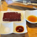 焼肉ホルモン 新井屋 - 