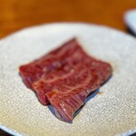 焼肉ホルモン 新井屋 - 