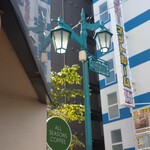 オールシーズンズ コーヒー - 