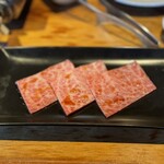 焼肉ホルモン 新井屋 - 