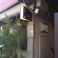 スチーム Dim sum&Wine - 