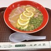 モヒカンらーめん 博多デイトス店