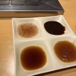 串家物語 - 
