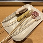 串家物語 - 