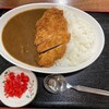 万葉の里 うまくた店