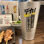 串焼き まる福 - 