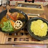 札幌スープカレー絲 神保町店