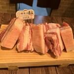 匠サムギョプサル - 