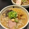札幌麺屋 一馬 札幌本店