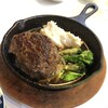 肉のち晴れ 渋谷肉横丁