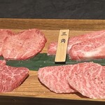 焼肉チャンピオン - 