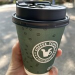 フレッシュロースター珈琲問屋 - 