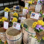 フレッシュロースター珈琲問屋 - 