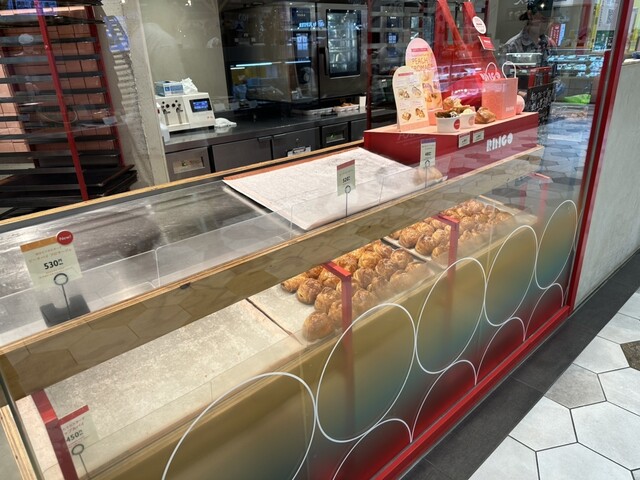 RINGO Ekie Hiroshima Ten photo 4