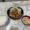お食事 まるやま