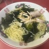 ラーメン拾番