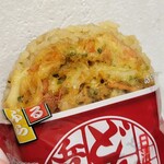 ファミリーマート - 