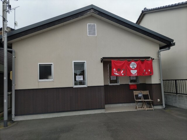 ふるうちの台所 - 小高（惣菜・デリ）の写真