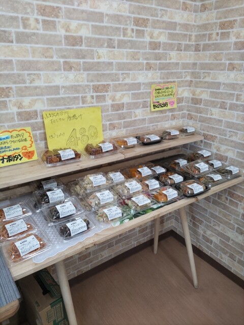 ふるうちの台所 - 小高（惣菜・デリ）の写真