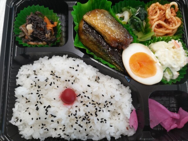 ふるうちの台所 - 小高（惣菜・デリ）の写真