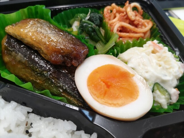 ふるうちの台所 - 小高（惣菜・デリ）の写真