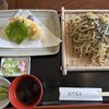 山のそば屋 須川 - 