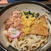 名古屋名物 名古屋めし食堂 丸八