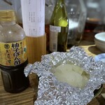 ユルイヤ - 新玉葱と塩麹のホイル焼き(660円）・・夫がオーダーしたのですが、思った品とは違ったらしい。(^_^;