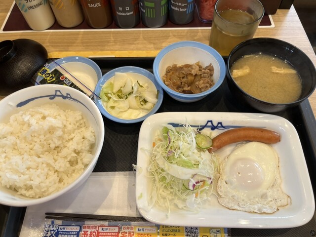 松のや 仙台扇町店 - 福田町（とんかつ）の写真