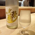 古今 - 光栄菊 Sunburst