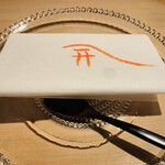 富小路 やま岸 - 【写真⑰】井戸水(富小路やま岸地下)の水羊羹