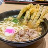 資さんうどん 尼崎アマドゥ店