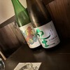 日本酒バー サケサウス
