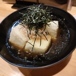 四季旬彩 つくし - 