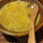 ホンカトリー - 