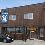 らーめん　萌 - 2024.4月