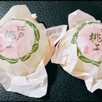 日本橋屋長兵衛 - 料理写真: