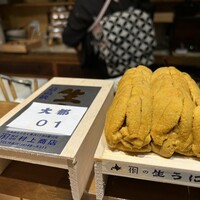 天ぷら もっこす - 