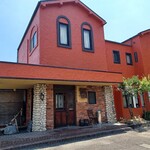 グレンデール - 