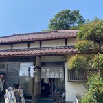 田舎うどん てつ - 田舎うどん　てつ❷