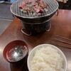 炭火焼肉 真牛網焼き工房
